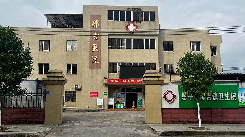 九州生殖医学